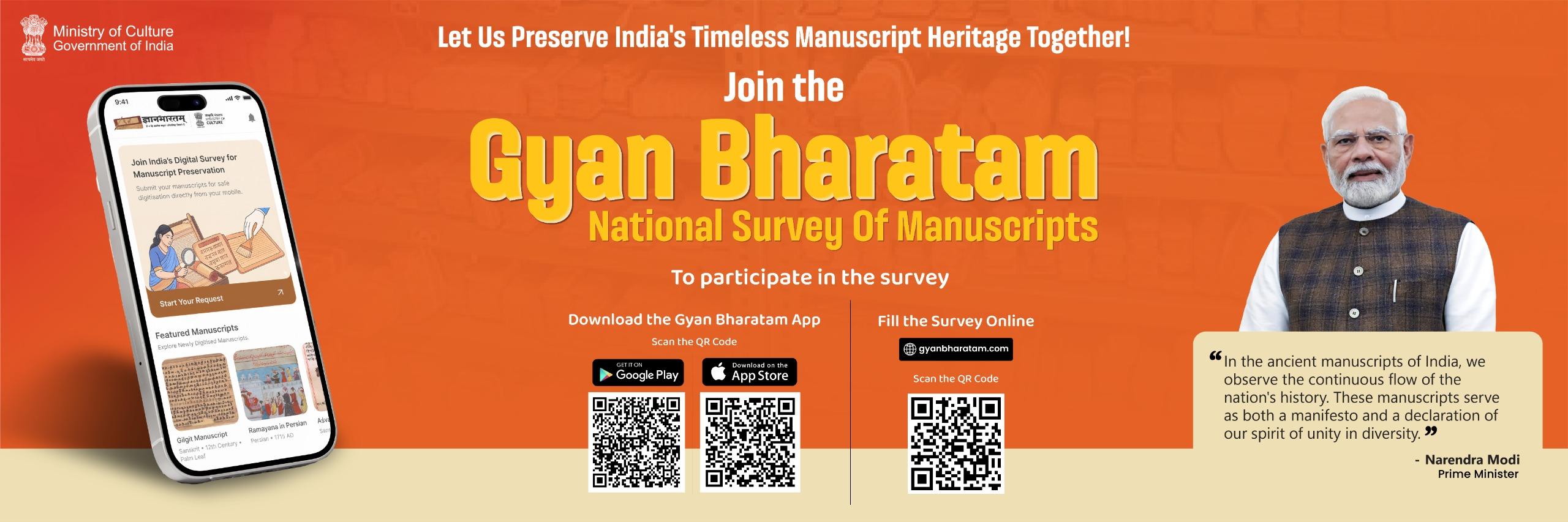 Gyanbhartam-Banner - English