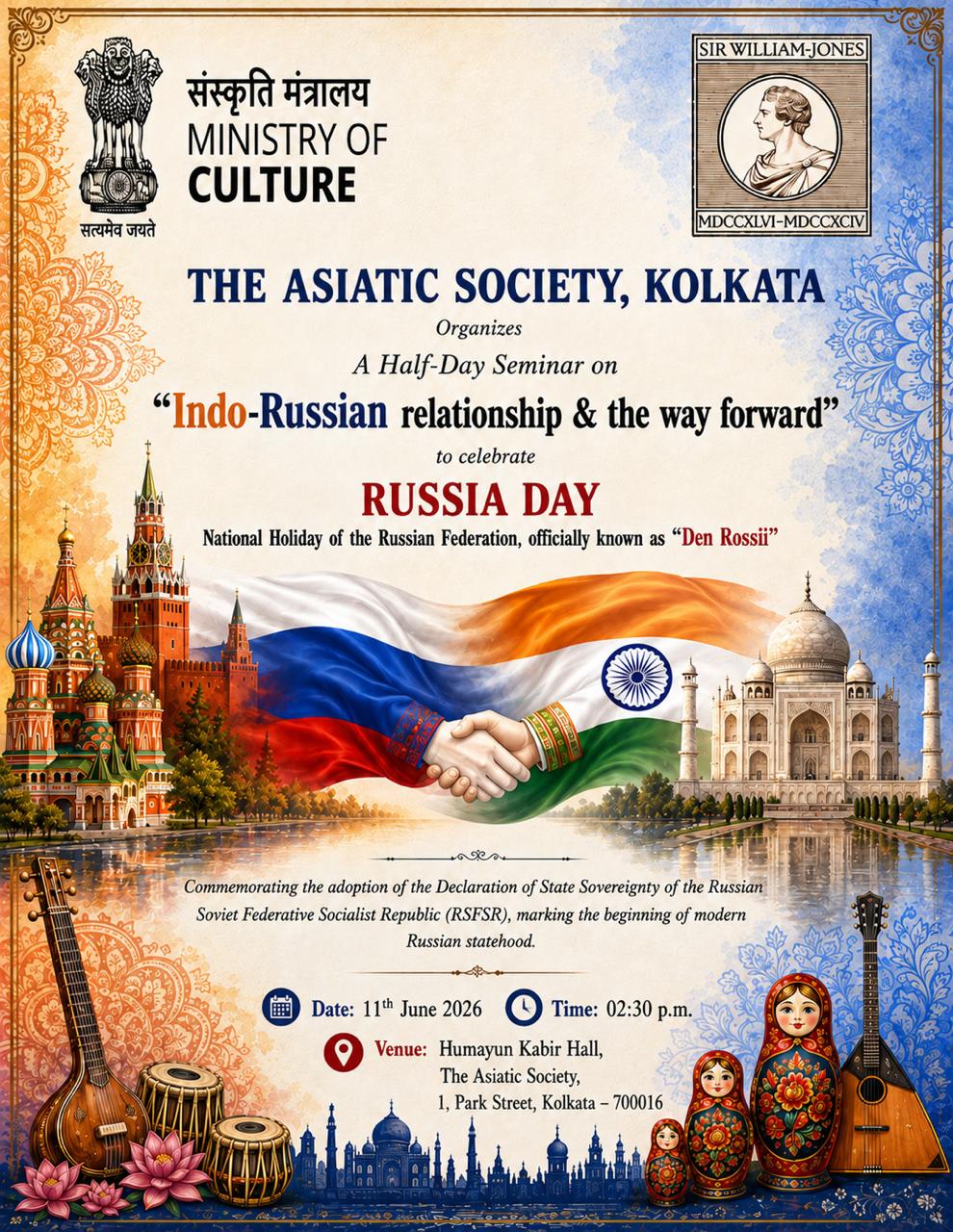 Indo- Russian relationship & the way forward