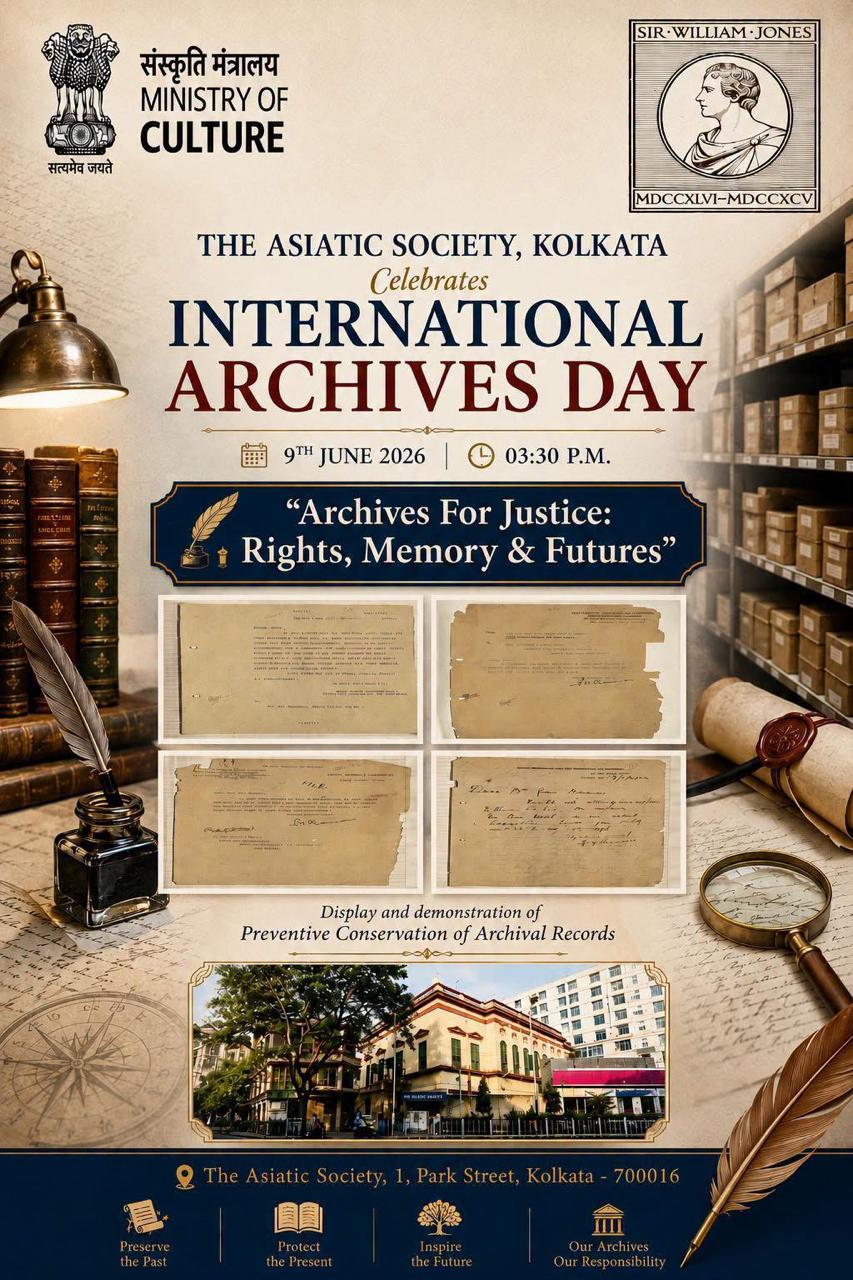 International Archives Day