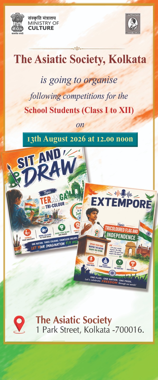 Competitions for the School Students(Class I to XII)