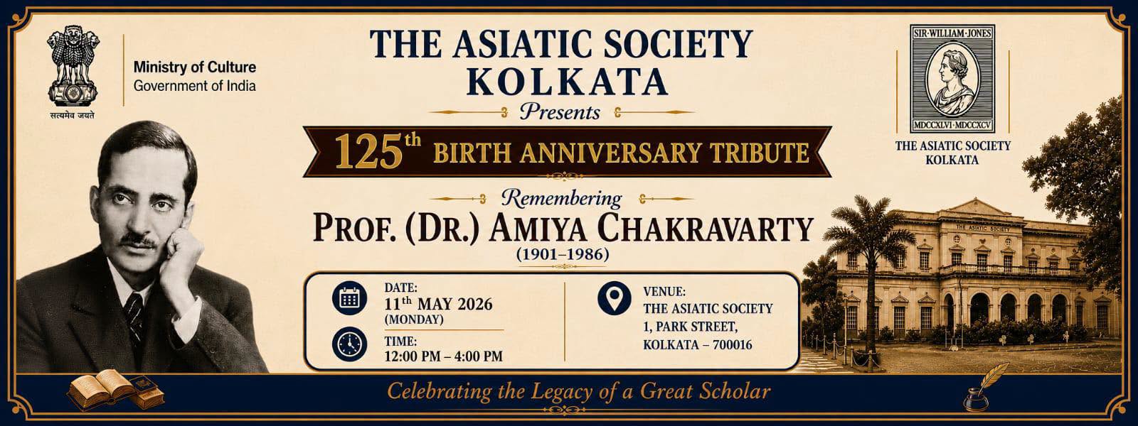 PROF. (DR.) AMIYA CHAKRAVARTY 125TH ANNIVERSARY
