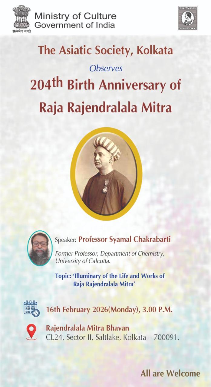 Raja Rajendralala Mitra