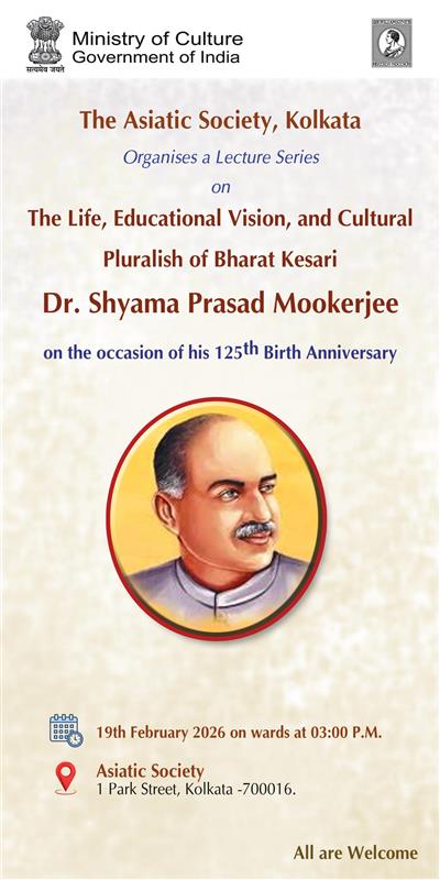 The life, Educational Vision, and Cultural Pluralism Of Bharat Kesari Dr. Shyama Prashad Mukharjee 125th Birth Anniversary