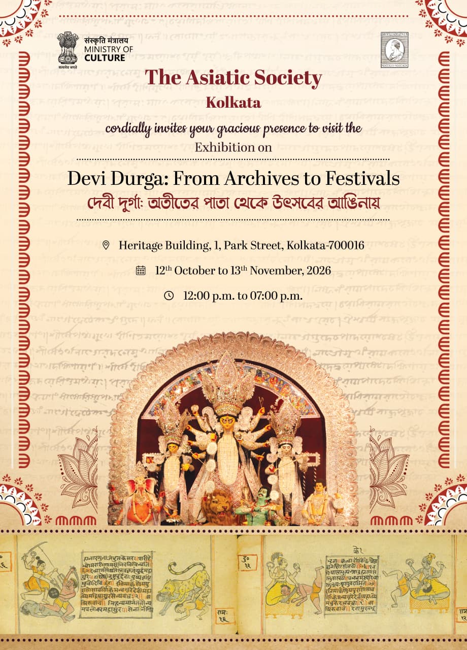 Exhibition on Devi Durga: From Archives to Festivals