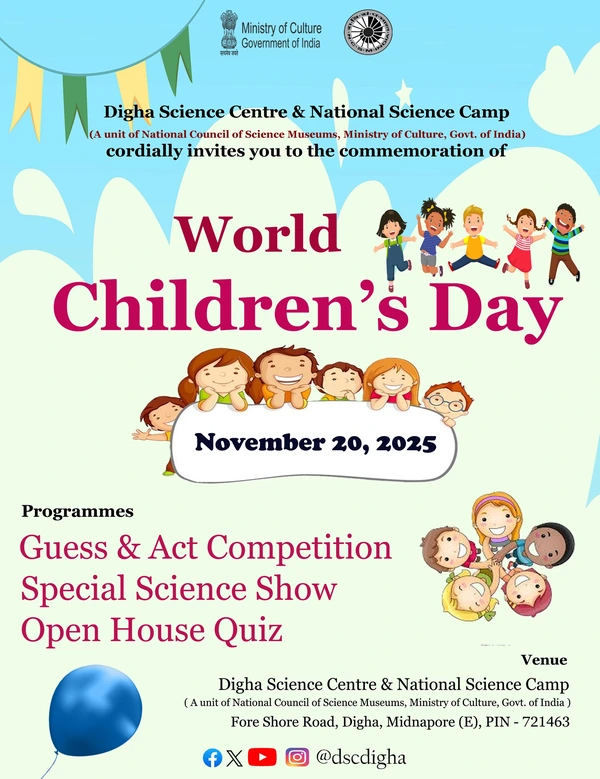 World Children's Day